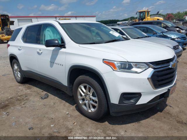  Salvage Chevrolet Traverse