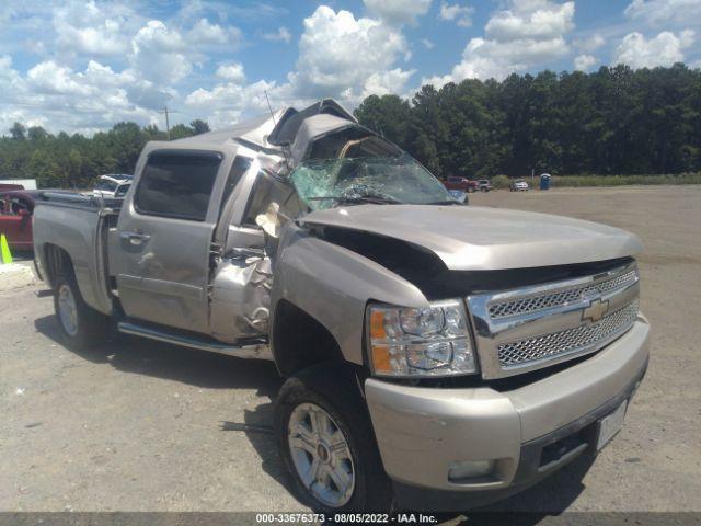  Salvage Chevrolet Silverado 1500