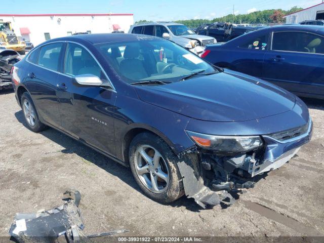  Salvage Chevrolet Malibu