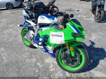  Salvage Kawasaki Zx636