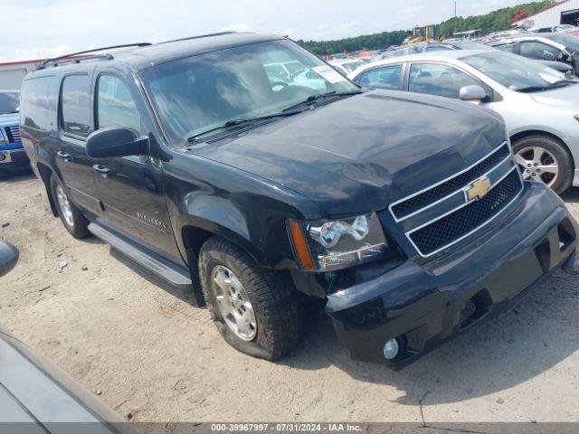  Salvage Chevrolet Suburban 1500