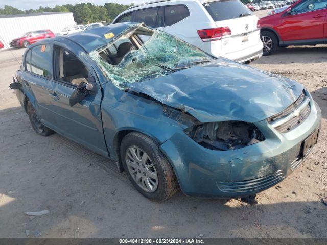  Salvage Chevrolet Cobalt