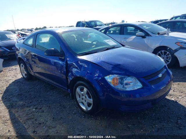  Salvage Chevrolet Cobalt