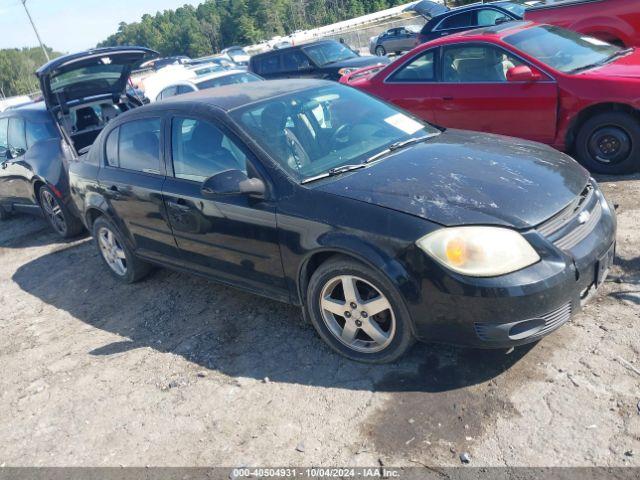  Salvage Chevrolet Cobalt