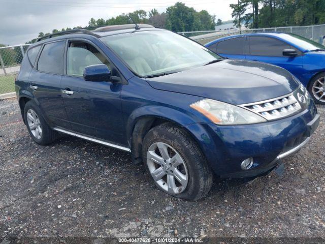  Salvage Nissan Murano