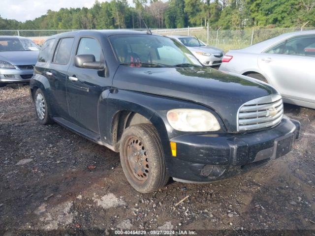  Salvage Chevrolet HHR