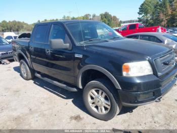  Salvage Ford F-150