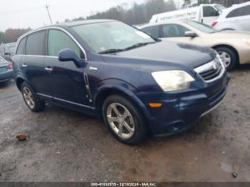  Salvage Saturn Vue Hybrid