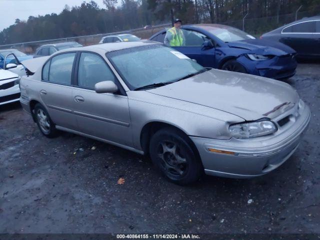  Salvage Oldsmobile Cutlass