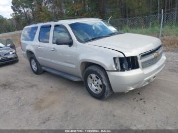  Salvage Chevrolet Suburban 1500