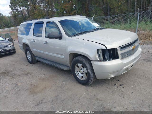  Salvage Chevrolet Suburban 1500