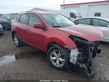  Salvage Nissan Rogue