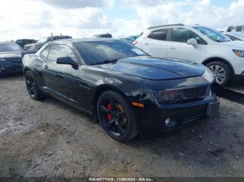  Salvage Chevrolet Camaro