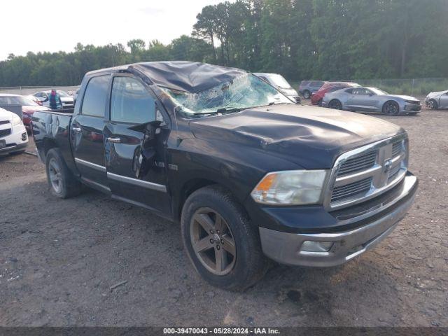  Salvage Dodge Ram 1500