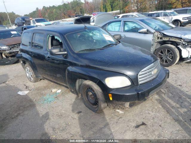  Salvage Chevrolet HHR