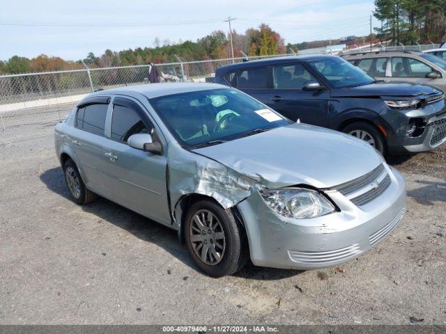  Salvage Chevrolet Cobalt