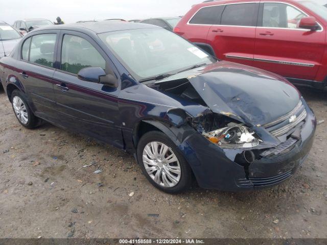  Salvage Chevrolet Cobalt