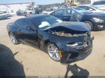  Salvage Chevrolet Camaro