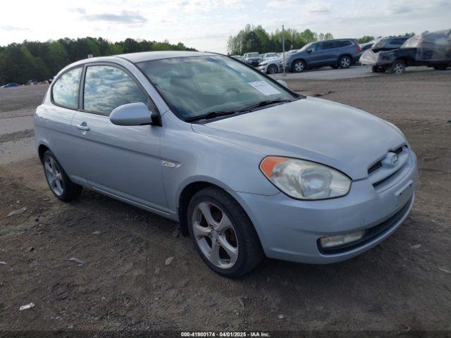  Salvage Hyundai ACCENT