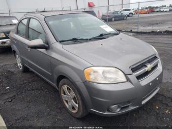  Salvage Chevrolet Aveo
