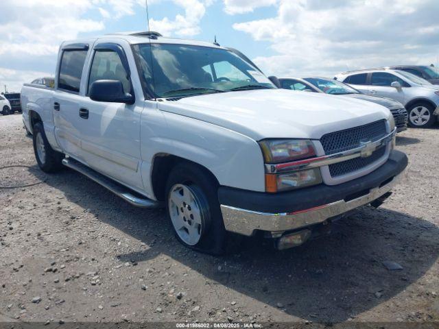  Salvage Chevrolet Silverado 1500