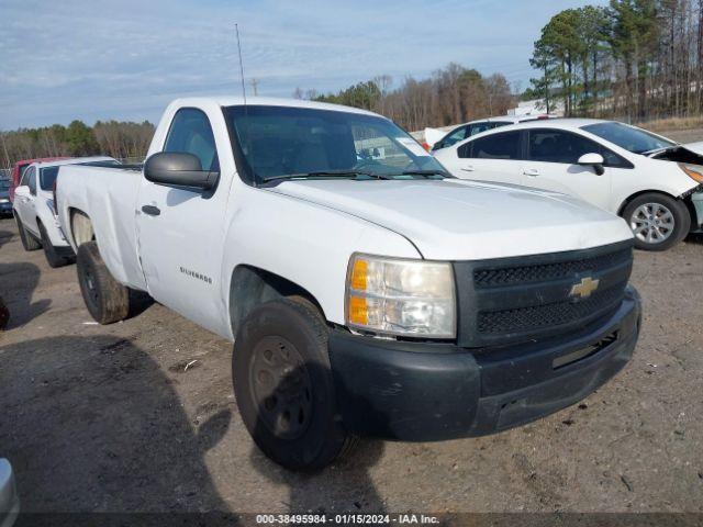  Salvage Chevrolet Silverado 1500