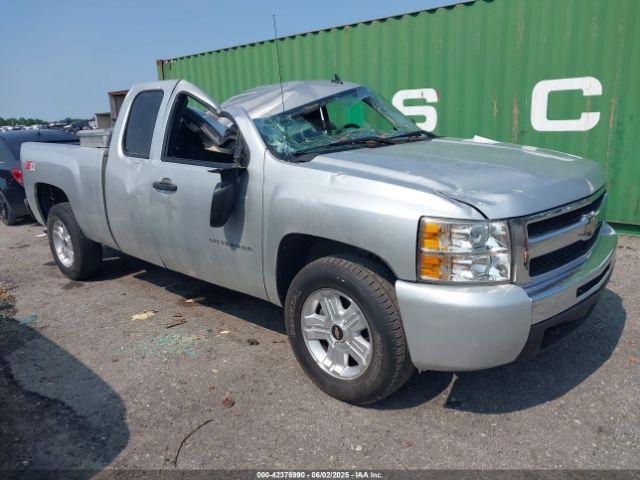  Salvage Chevrolet Silverado 1500