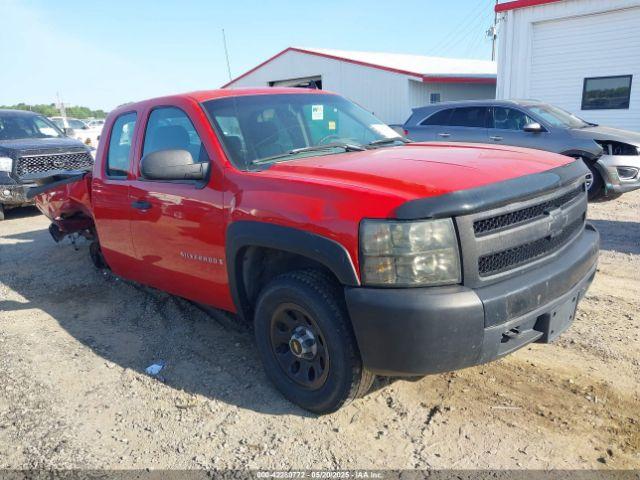  Salvage Chevrolet Silverado 1500