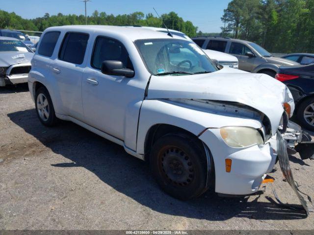  Salvage Chevrolet HHR