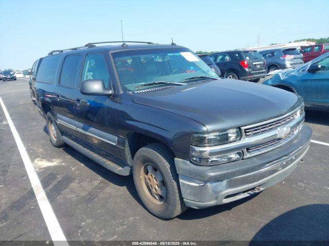  Salvage Chevrolet Suburban 1500