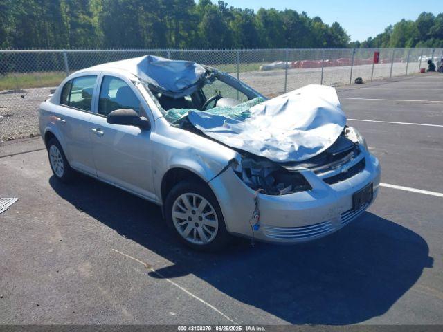  Salvage Chevrolet Cobalt