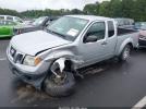 Nissan Frontier S Image 4