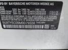 BMW X Series Xdrive30i Image 8
