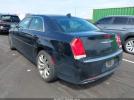 Chrysler 300 Touring Image 4