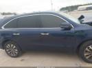Acura MDX Image 8