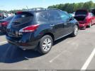 Nissan Murano Sl Image 5