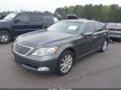 Lexus LS Image 3