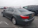 Lexus LS Image 6