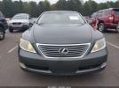 Lexus LS Image 5