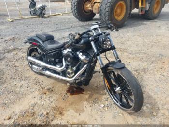  Salvage Harley-Davidson Fxbr