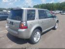 Land Rover LR2 Image 3