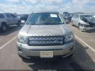 Land Rover LR2 Image 5
