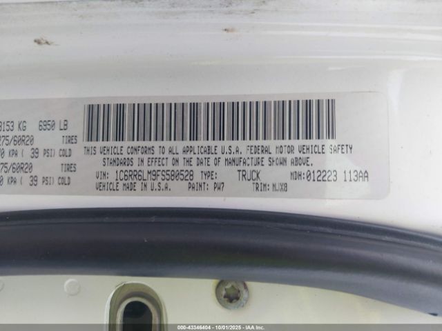 Ram 1500 Lone Star Image 17