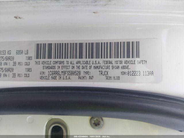 Ram 1500 Lone Star Image 17