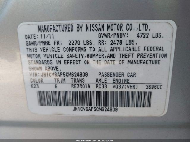 INFINITI G37 Journey Image 7