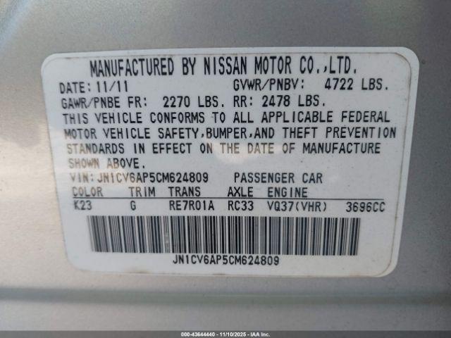 INFINITI G37 Journey Image 7