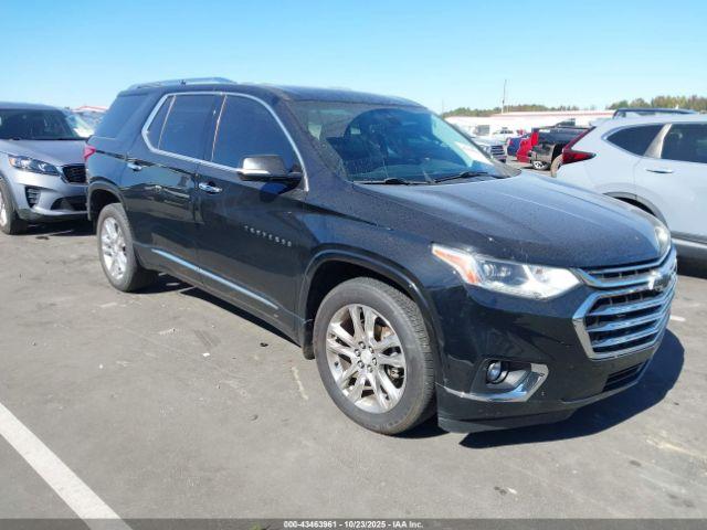  Salvage Chevrolet Traverse