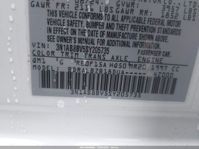 Nissan Sentra S Image 11