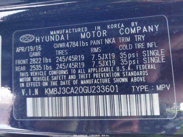 Hyundai TUCSON Limited Image 11