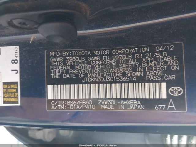 Toyota Prius Three Image 5